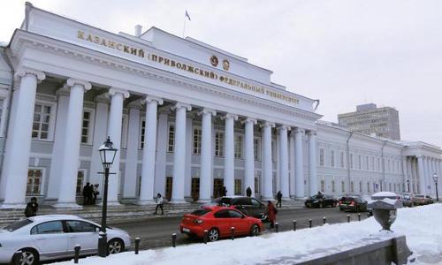 В главном здании КФУ в Казани 5 марта рухнул потолок в аудитории (видео)