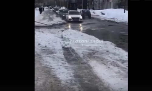 «Аквамены»: в Казани затопило одну из улиц