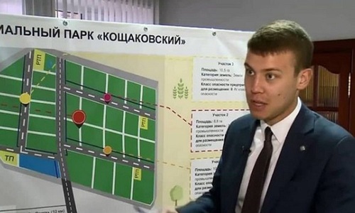 Замглавы исполкома Пестречинского района Татарстана отправили под домашний арест Замглавы исполкома Пестречинского района Татарстана отправили под домашний арест