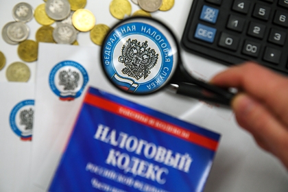Доступ налоговой к банковской тайне не затронет определенную категорию граждан Доступ налоговой к банковской тайне не затронет определенную категорию граждан