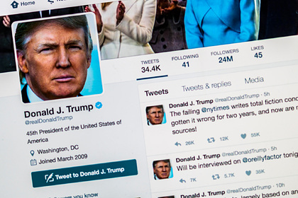 Оценено влияние твитов Трампа на курс рубля Оценено влияние твитов Трампа на курс рубля