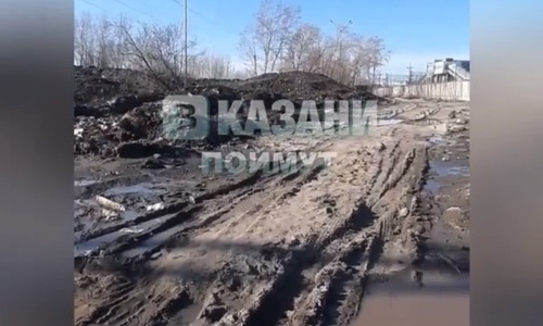 «Вся эта грязь пойдет в Волгу!»: жители Казани пожаловались на грязный снег на пляже Локомотив «Вся эта грязь пойдет в Волгу!»: жители Казани пожаловались на грязный снег на пляже Локомотив