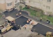 В Киеве продолжается масштабное обновление придомовых территорий (видео) В Киеве продолжается масштабное обновление придомовых территорий (видео)