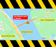 На мосту Метро до завершения майских праздников ограничат движение На мосту Метро до завершения майских праздников ограничат движение