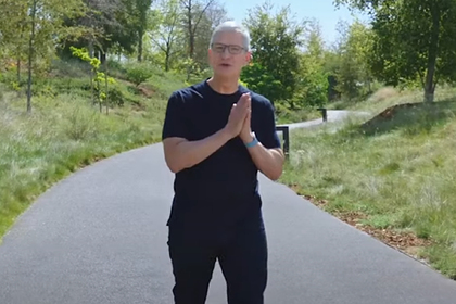 Apple показал iPad с процессором от компьютера Apple показал iPad с процессором от компьютера