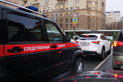 Российский репетитор похитил ребенка и увез его в другую область Российский репетитор похитил ребенка и увез его в другую область