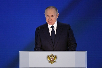 Путин обратился к россиянам фразой «будем идти вместе» Путин обратился к россиянам фразой «будем идти вместе»