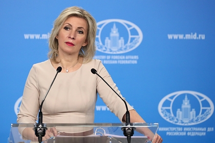 Захарова отреагировала на слова об отсутствии у России интереса к диалогу с ЕС Захарова отреагировала на слова об отсутствии у России интереса к диалогу с ЕС