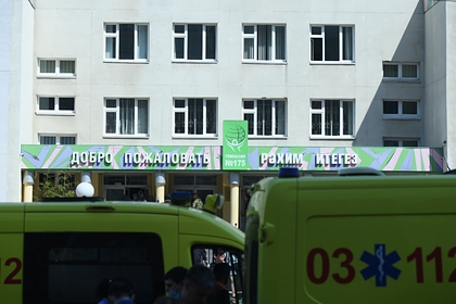 Учительница устроившего стрельбу в казанской школе рассказала о его прошлом Учительница устроившего стрельбу в казанской школе рассказала о его прошлом