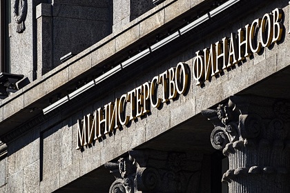 В Минфине объяснили сохранение размера налоговой нагрузки для нефтяников В Минфине объяснили сохранение размера налоговой нагрузки для нефтяников