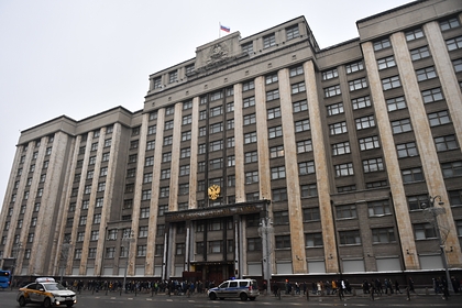 В России ответили на планы Чехии потребовать компенсацию за взрывы во Врбетице