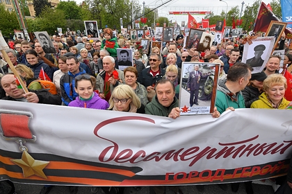 В Минске отказались проводить «Бессмертный полк» В Минске отказались проводить «Бессмертный полк»