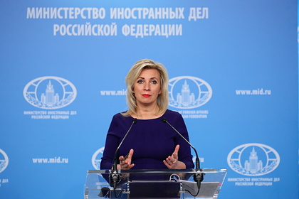 МИД России призвал Израиль и ХАМАС проявить сдержанность