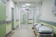 Инвестор построит клинику в Днепровском районе Инвестор построит клинику в Днепровском районе