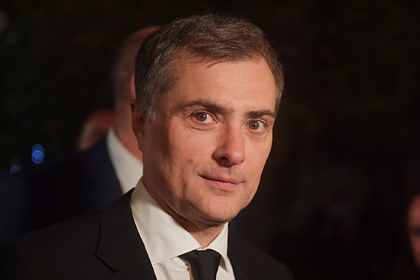 Сурков посоветовал Навальному избираться в бундестаг Сурков посоветовал Навальному избираться в бундестаг
