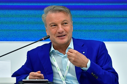 Греф назвал самый надежный и опасный инструменты для инвестиций