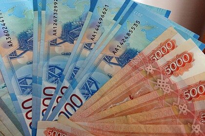 Россияне назвали желаемую зарплату и оценили свой уровень счастья Россияне назвали желаемую зарплату и оценили свой уровень счастья