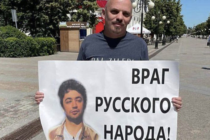 В Москве избили стендап-комика за оскорбление «русского народа» В Москве избили стендап-комика за оскорбление «русского народа»