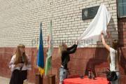 В Шевченковском районе установят новые мемориальные доски В Шевченковском районе установят новые мемориальные доски