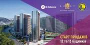 Старт продаж в 10 и 11 домах ЖК Great