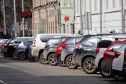 В Киеве перестала работать инспекция по парковке В Киеве перестала работать инспекция по парковке