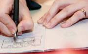 Официальная численность Киева – менее 3 миллионов человек Официальная численность Киева – менее 3 миллионов человек