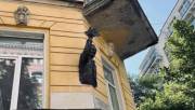 В центре Киева открыт памятный знак в честь актера Богдана Ступки