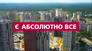 «Варшавский» – все для комфортной жизни «Варшавский» – все для комфортной жизни