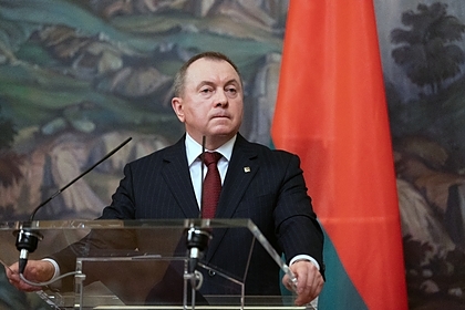 Макей заявил о планах США сделать Белоруссию частью НАТО Макей заявил о планах США сделать Белоруссию частью НАТО