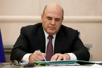 На доплаты российским медикам выделили еще 46 миллиардов рублей На доплаты российским медикам выделили еще 46 миллиардов рублей