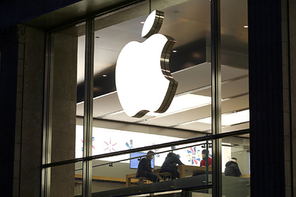 Раскрыта стоимость iPhone 13