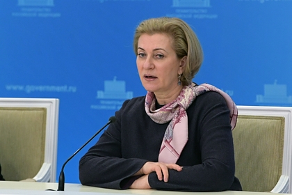 Глава Роспотребнадзора назвала ситуацию с COVID-19 в России напряженной Глава Роспотребнадзора назвала ситуацию с COVID-19 в России напряженной
