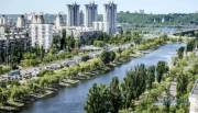 Киев проконсультировался с ЕБРР по вопросам развития столицы