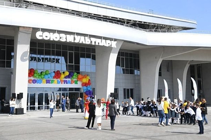 В Казани открылся тематический парк по мотивам российских мультфильмов В Казани открылся тематический парк по мотивам российских мультфильмов