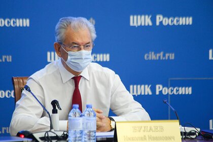В ЦИК спрогнозировали сроки окончательного подведения итогов выборов В ЦИК спрогнозировали сроки окончательного подведения итогов выборов