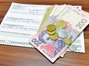 Киевсовет просит не повышать коммунальные тарифы и профинансировать субсидии
