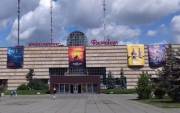 В кинотеатре «Флоренция» отремонтируют два этажа