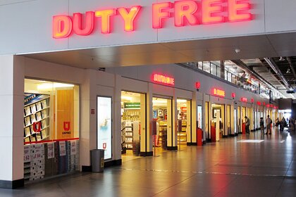 Россиянам перечислили бесполезные покупки в duty free Россиянам перечислили бесполезные покупки в duty free