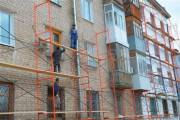 В Киеве создадут учреждение, которое будет выдавать кредиты на модернизацию ЖКХ В Киеве создадут учреждение, которое будет выдавать кредиты на модернизацию ЖКХ