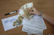 Коммунальщики рассказали, как будут работать с обращениями клиентов на время карантина Коммунальщики рассказали, как будут работать с обращениями клиентов на время карантина