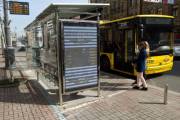В Киеве отменили остановку «Улица Академика Филатова» В Киеве отменили остановку «Улица Академика Филатова»