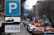 В КМДА решили, как разобраться с пробками в центре В КМДА решили, как разобраться с пробками в центре