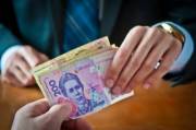 Работника ГАСИ поймали на взятке Работника ГАСИ поймали на взятке