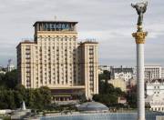 У гостиницы «Украина» новый распорядитель