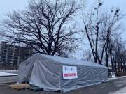 В Киеве установили дополнительные пункты обогрева В Киеве установили дополнительные пункты обогрева