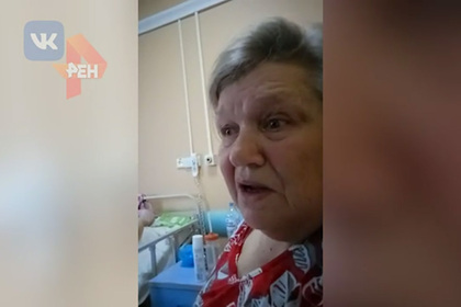 Стало известно об издевательствах над пожилыми пациентками в Севастополе Стало известно об издевательствах над пожилыми пациентками в Севастополе