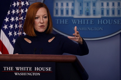 Псаки рассказала о планах США на случай вторжения России на Украину Псаки рассказала о планах США на случай вторжения России на Украину