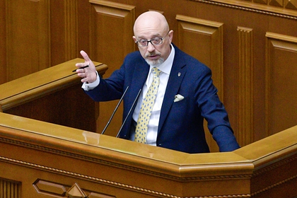 Глава Минобороны Украины назвал цену войны с Россией Глава Минобороны Украины назвал цену войны с Россией