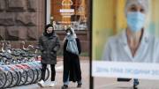 В Киеве проверяют соблюдение требований карантина