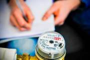 Киевлянам вернули более 47 миллионов гривен за некачественные коммунальные услуги Киевлянам вернули более 47 миллионов гривен за некачественные коммунальные услуги